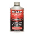 Hi-Gear HG7026- 0,295 л